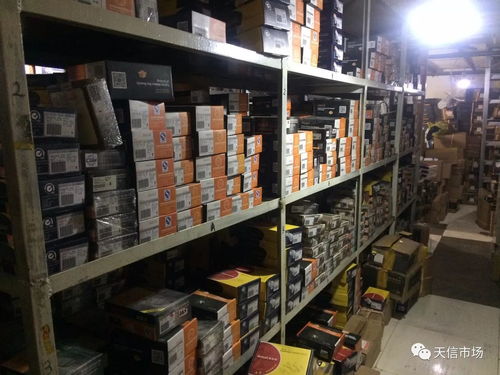 天兴汽配城商家推荐 三期1-1号新疆骏合汽车配件 —— 专业供应机油、火花塞等核心配件